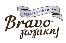 Bravos